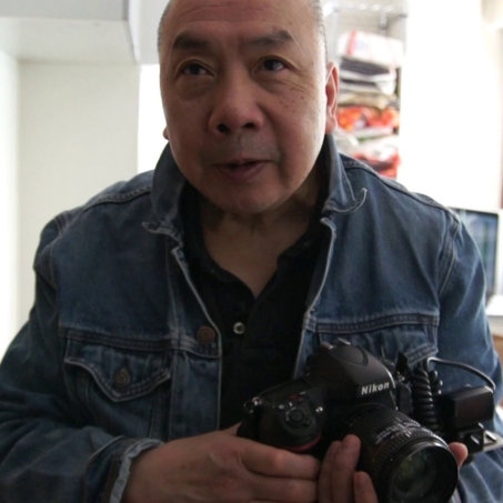 Foc Kan